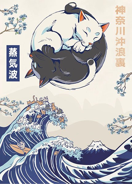Yin and yang kitten and the great wave of kanagawa poster.jpg