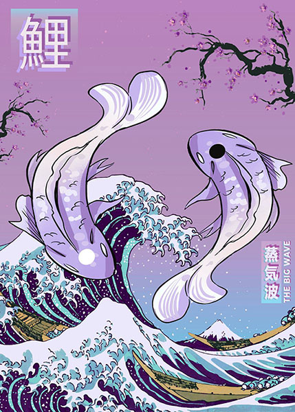 Yin yang koi great wave poster.jpg