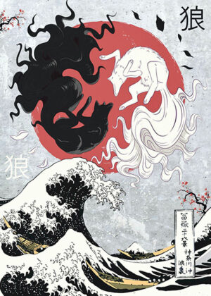 Yin yang wolf great wave poster 2.jpg